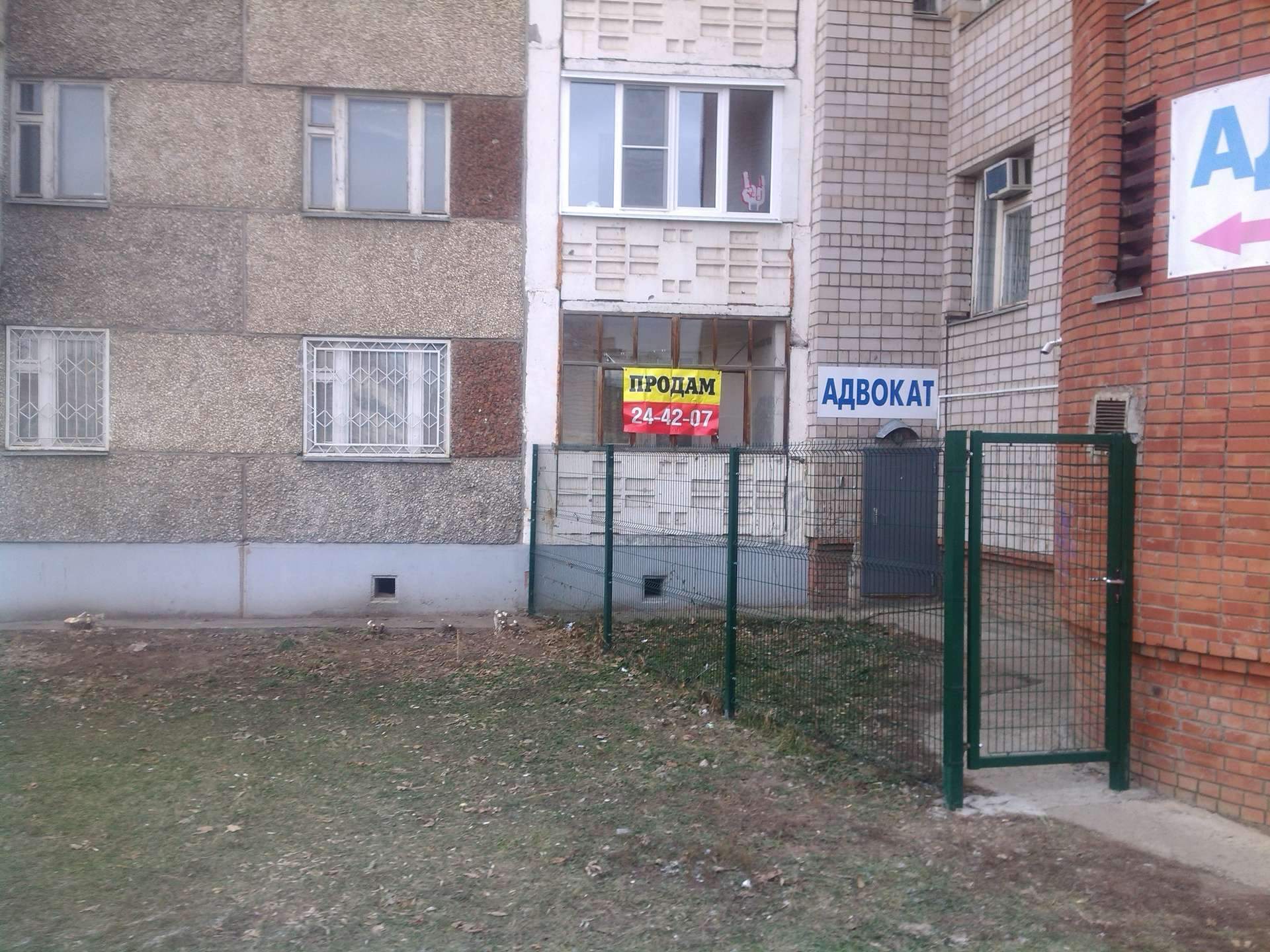 Сивкова 279. Сивкова 150. Вадима сивкова 112 ижевск. It компании ижевск. Вадима сивкова 86 ижевск.