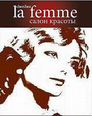 250 X 315  16.8 Kb        Cherchez La Femme (   :)