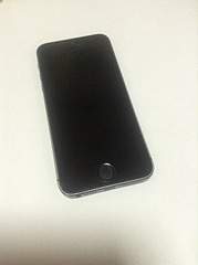 1920 X 2570 304.8 Kb IPhone 5S 