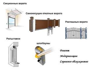 960 X 720 66.9 Kb 960 X 720 61.2 Kb 960 X 720 26.5 Kb  , , ....