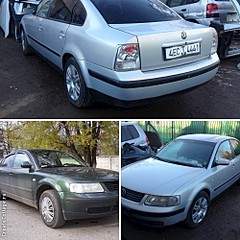 500 X 500  78.0 Kb 604 X 453  86.6 Kb 1000 X 750 233.3 Kb 320 x 240 640 X 480  35.9 Kb авторазбор иномарок ижразбор.