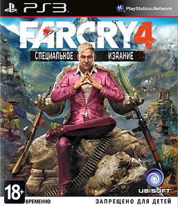 771 X 900 686.8 Kb 719 X 900 620.1 Kb Компания 'ВСЁ для ВИДЕОИГР': Игровые Приставки, Видеоигры, Аксессуары. Продажа-Сервис