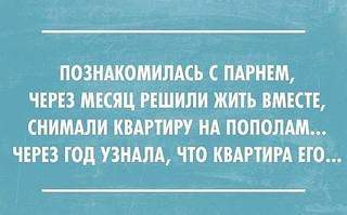 604 X 376  27.1 Kb Курилка риэлторов.