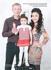 958 X 1325 210.8 Kb �������� � ������� �� La Femme