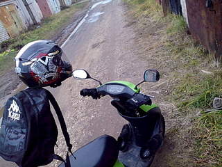 1920 X 1440 447.8 Kb 1920 X 1440 847.4 Kb 1920 X 1440 863.5 Kb HONDA DIO 34  