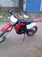 1920 X 2560 668.2 Kb продам хонду crf 450 x