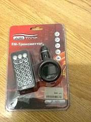 720 X 960 201.4 Kb  FM- 