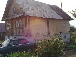 1600 X 1200 163.7 Kb 1200 X 1600 173.7 Kb    / "" 