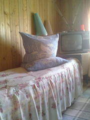 1200 X 1600 160.5 Kb 1600 X 1200 130.6 Kb 1600 X 1200  96.6 Kb    / "" 