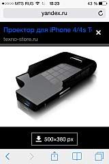 640 X 960  74.6 Kb 640 X 960  88.7 Kb  iphone 4+dlp      7-8   iphone 5s