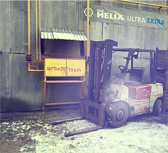 406 X 371 240.4 Kb   1792. 3.5!  180.