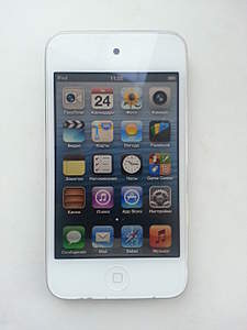 1920 X 2560 225.1 Kb 1920 X 2560 811.4 Kb ipod touch 4 8gb white