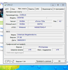 438 X 451  57.0 Kb 806 X 667 153.9 Kb  ,  
