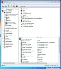 682 X 775 130.2 Kb 438 X 451  57.0 Kb 806 X 667 153.9 Kb  ,  