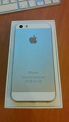 918 X 1632 256.0 Kb 918 X 1632 225.5 Kb  iPhone 5S 16 Gb Silver
