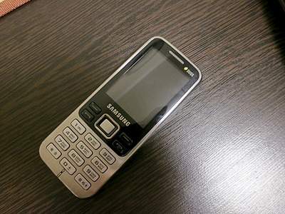 1024 X 768 249.9 Kb HTC Desire C  Samsung C3322 ()