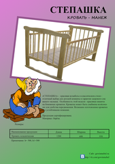 1920 X 2715   3.5 Mb 1920 X 2715   3.3 Mb ������� ��� ���������