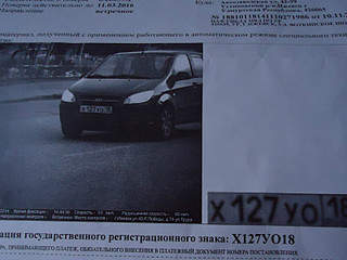 1600 X 1200 405.6 Kb WOOMEN 