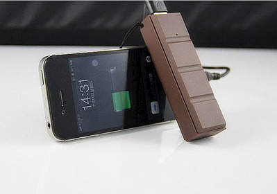 600 X 421 26.1 Kb 600 X 365 16.1 Kb 600 X 613 84.7 Kb  power bank   , 