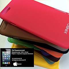 960 X 960 175.7 Kb 614 X 614 197.0 Kb 614 X 614 139.8 Kb 604 X 276 39.1 Kb 724 X 331 43.1 Kb iCase Чехлы и аксессуары для iPhone 6+/6/5/5s/5c/4/4s