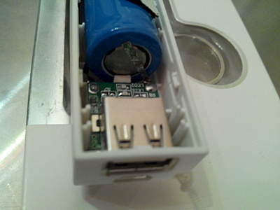 1920 X 1440 714.1 Kb  power bank   , 