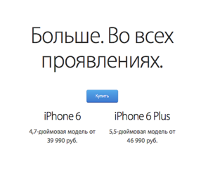 558 X 468 40.6 Kb Цена за понты выросла не слабо