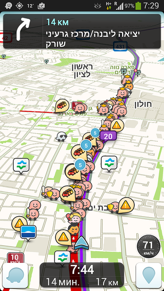 720 X 1280 723.8 Kb Waze -  