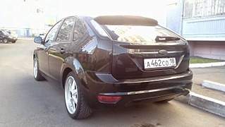 1536 X 865 174.7 Kb 1536 X 865 203.9 Kb Ford клуб