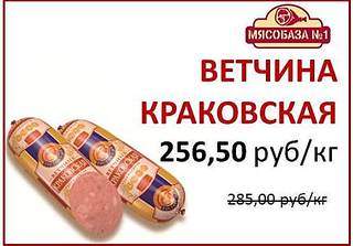 486 X 339 25.8 Kb    - .