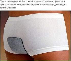 496 X 427  68.4 Kb 'всем на работе дарят цветы и конфеты а тебе кроликов'
