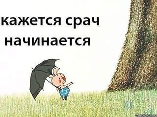 600 X 450  47.3 Kb WOOMEN 