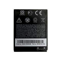 350 X 350 22.1 Kb смартфон+LiFePO4=кто сможет?)
