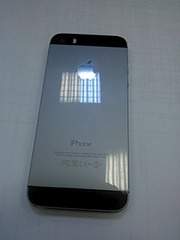 960 X 1280 102.5 Kb 1280 X 960 102.3 Kb 960 X 1280 149.0 Kb 960 X 1280 198.1 Kb Обмен айфон 5s грей на белый 5s
