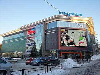 800 X 600 149.3 Kb 700 X 525  54.8 Kb 678 X 509 137.0 Kb Ижевск, строят на соплях