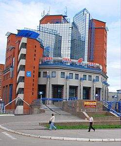 499 X 601  65.2 Kb 1920 X 1241 483.6 Kb 800 X 600 149.3 Kb 700 X 525  54.8 Kb 678 X 509 137.0 Kb Ижевск, строят на соплях