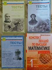 240 X 320 33.3 Kb Отдам даром