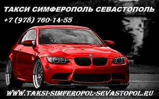 650 X 406 132.8 Kb   !