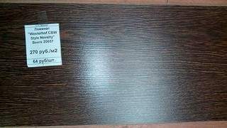 604 X 340 76.5 Kb 604 X 340 71.3 Kb    .