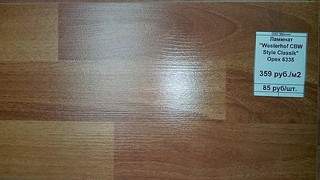 604 X 340 67.3 Kb 604 X 340 66.9 Kb    .