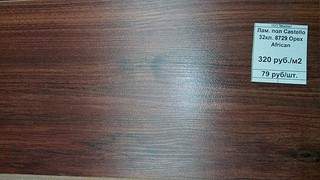 604 X 340 68.3 Kb 604 X 340 67.3 Kb 604 X 340 66.9 Kb    .