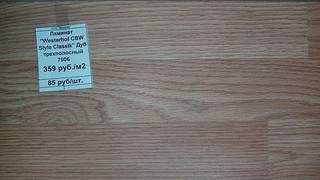 604 X 340 64.8 Kb 604 X 340 68.3 Kb 604 X 340 67.3 Kb 604 X 340 66.9 Kb    .