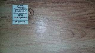 604 X 340 73.5 Kb 604 X 340 64.8 Kb 604 X 340 68.3 Kb 604 X 340 67.3 Kb 604 X 340 66.9 Kb    .