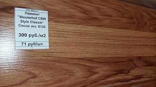 604 X 340 69.4 Kb 604 X 340 63.6 Kb    .