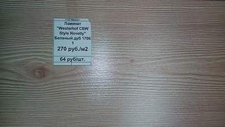 604 X 340 69.4 Kb 604 X 340 63.6 Kb 604 X 340 69.4 Kb 604 X 340 63.6 Kb    .