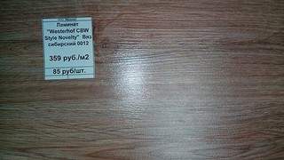 604 X 340 71.4 Kb 604 X 340 69.4 Kb 604 X 340 63.6 Kb 604 X 340 69.4 Kb 604 X 340 63.6 Kb    .