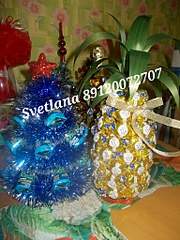 768 X 1024 429.8 Kb 768 X 1024 370.1 Kb 768 X 1024 276.0 Kb 768 X 1024 388.2 Kb Эксклюзивные подарки к Новому году.