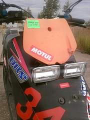 1200 X 1600 566.6 Kb 1200 X 1600 642.2 Kb Покатушки, много фото, двухколёсное общение...