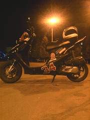 1200 X 1600 422.8 Kb 1200 X 1600 704.2 Kb 1200 X 1600 566.6 Kb 1200 X 1600 642.2 Kb Покатушки, много фото, двухколёсное общение...