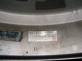 640 X 480 297.6 Kb 640 X 480 318.5 Kb 640 X 480 333.4 Kb Продам литье на Фольсваген R15 5*112 Фото! 6500 руб