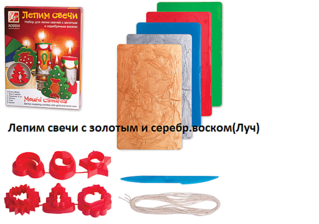 683 X 480 209.2 Kb РЕБУС ТОЙЗ*развивалки+настолки+головоломки*/4-ОПЛАТА до 8.00\4.12, дозаказы до 5.12.